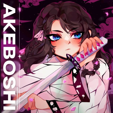 ShiroNeko