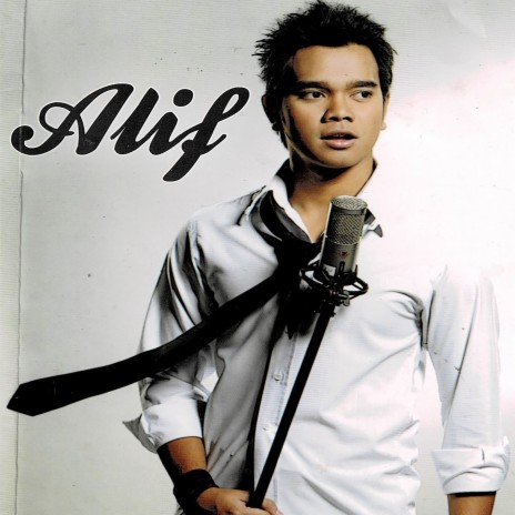 Adikku Pandai Menari cover art