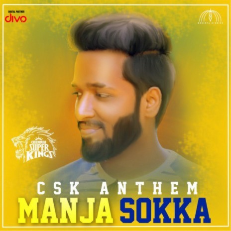 Rajaganapathy cover art
