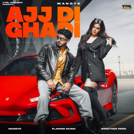 Ajj Di Ghadi cover art