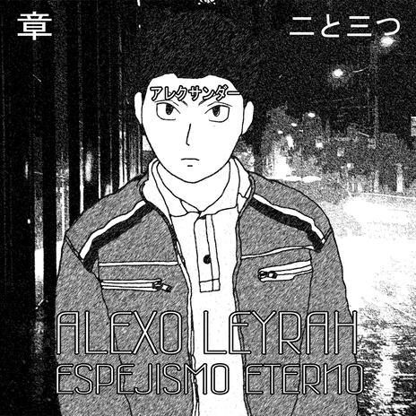 Bajo las estrellas cover art