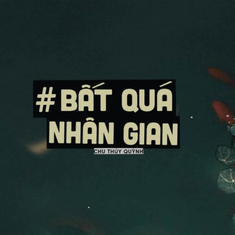 Một Giấc Phiêu Bồng