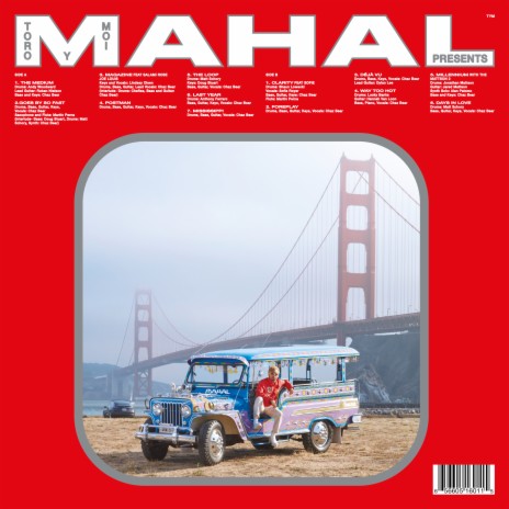 Magazine ft. Salami Rose Joe Louis cover art