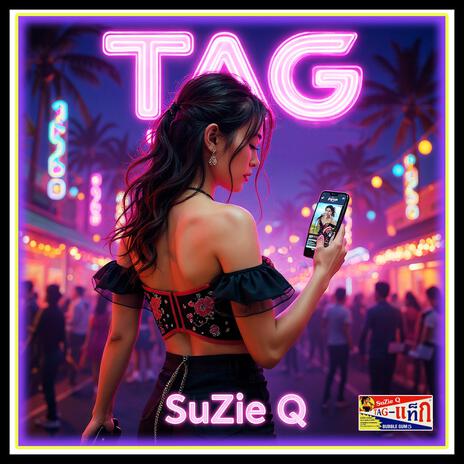 TAG BUBBLEGUM5 cover art