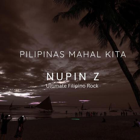 Pilipinas Mahal Kita cover art