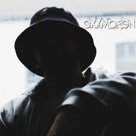 Nde cover art
