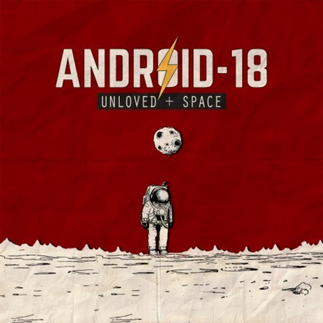 If It's Not Too Much To Ask cover art