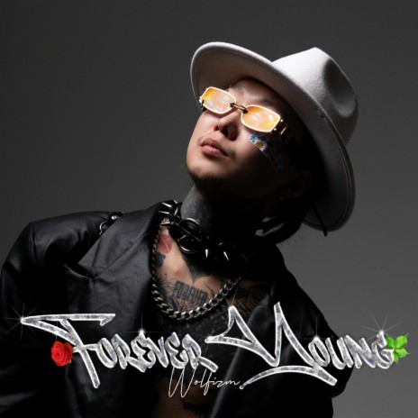 Nightmare cover art