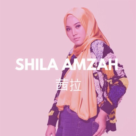Shila Amzah cover art
