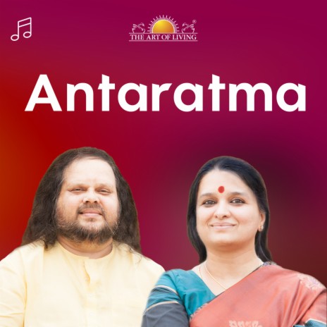 Chetana Chetanada cover art