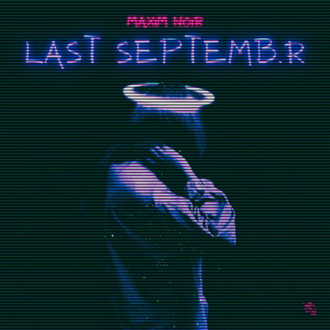 Just Anoth.r Day cover art
