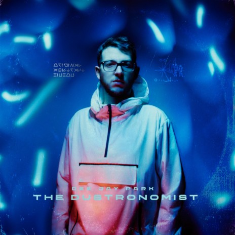 Traiettorie cover art