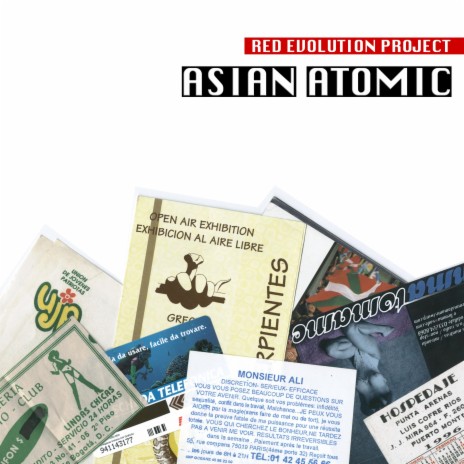 Ni un paso atrás cover art