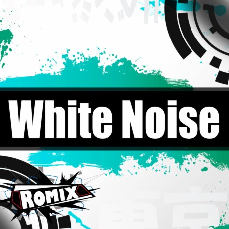 White Noise Tokyo Revengers cover art
