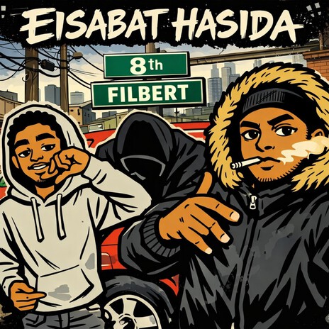 عصابة حاصدة ft. Dada68x & Rgm du cover art
