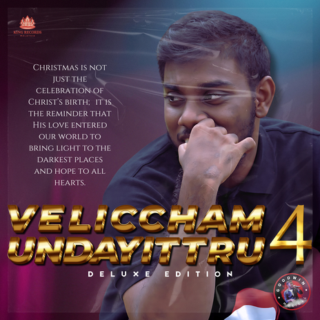 Yesus Hidupku (Yesu En Vaalkai) ft. Salvation Band