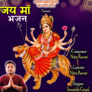 Sourabh Goyal