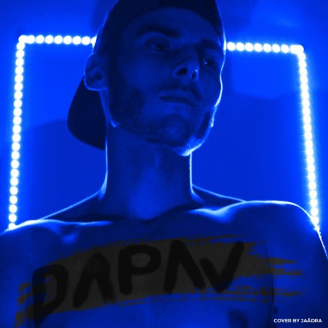 Sorry Baby cover art