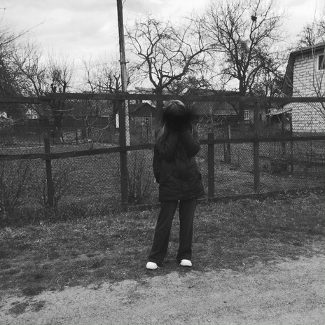 Куда мне до вашего уюта (Sped Up) cover art