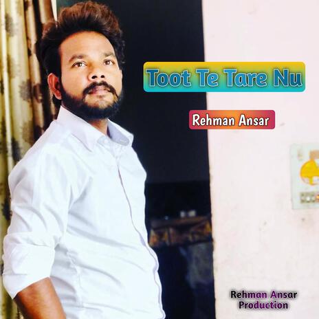 Toot Te Tare Nu Balraaj Singh DC cover art