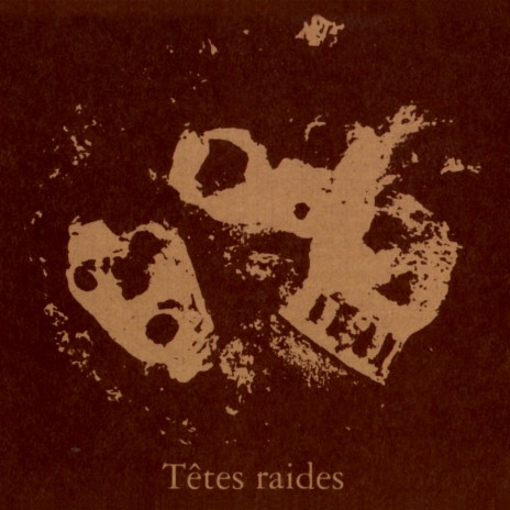 Armance, Théo, Marcel et les autres aussi cover art