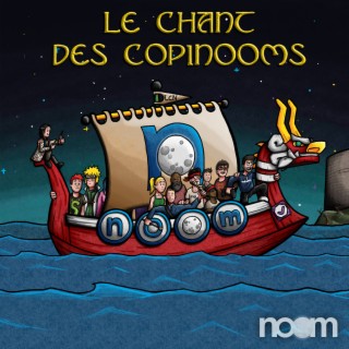 noom