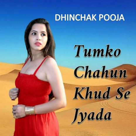 Tumko Chahun Khud Se Jyada cover art