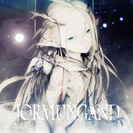 Open the World cover art