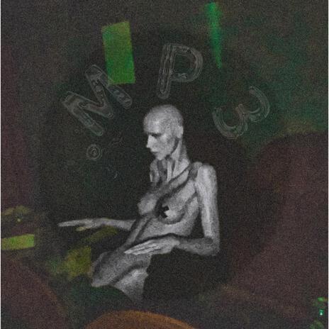 I AINT cover art