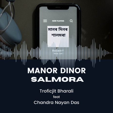 Manor Dinor Salmora ft. Chandra Nayan Das cover art