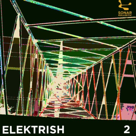 Gemini cover art