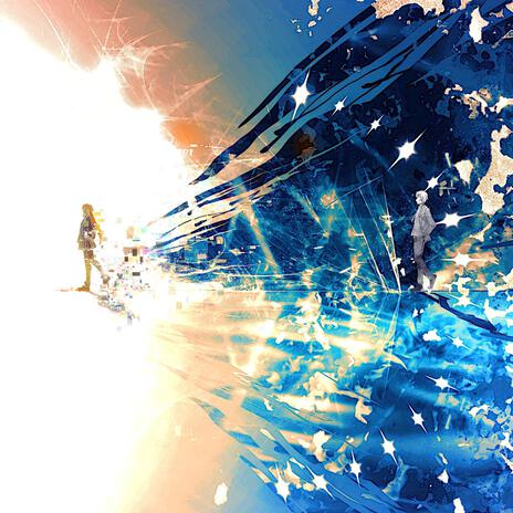 未知的勇气-终点 cover art
