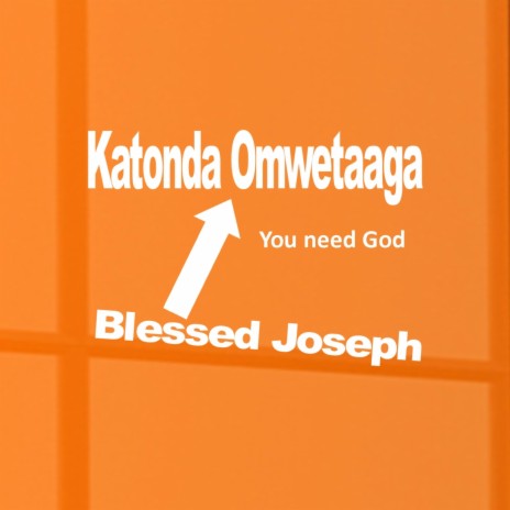 Katonda Omwetaaga cover art
