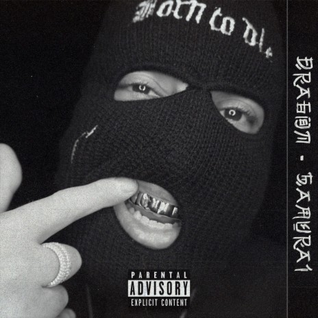 Eines Tages ft. Tamu cover art