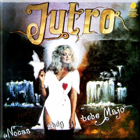 Altana cover art