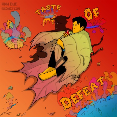 505 Is My Destiny cover art