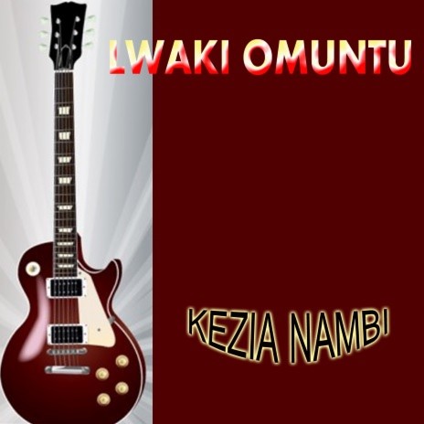 Omulenzi Omutoro