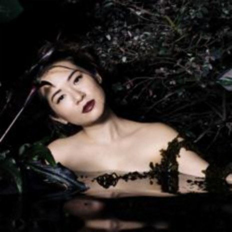 Inch cover art