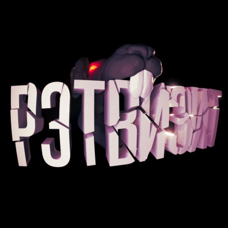 Рэтвизит