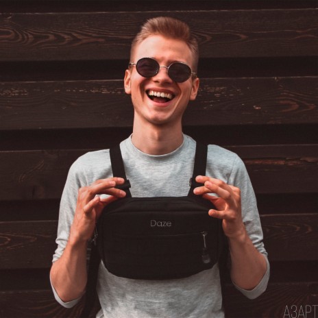 Азарт cover art