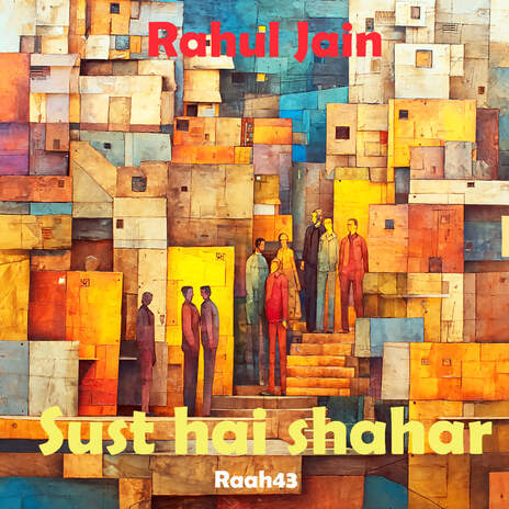 दिल की आवाज़ cover art