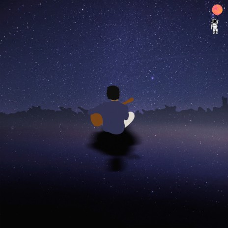 Cabana cover art