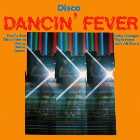 Dance With Me cover art
