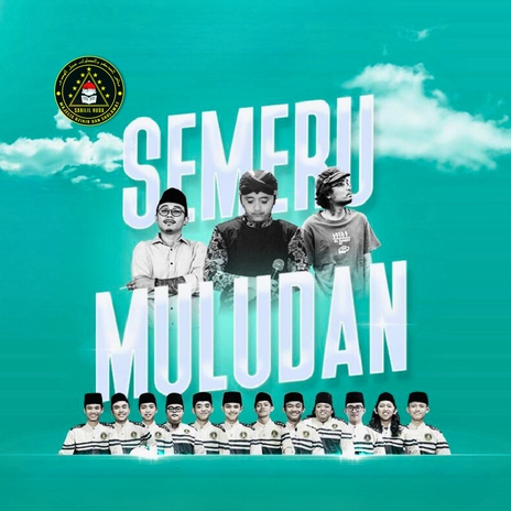 Sholawat Al Yamaniyah
