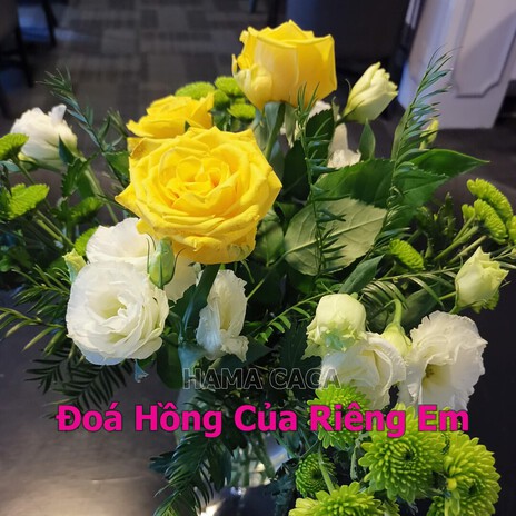 Đoá Hồng Của Riêng Em cover art