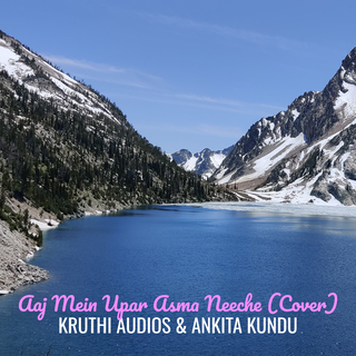 Kruthi Audios