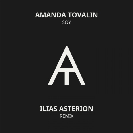 Soy (Ilias Asterion Remix) ft. Ilias Asterion cover art