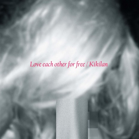 Love each other for free cover art