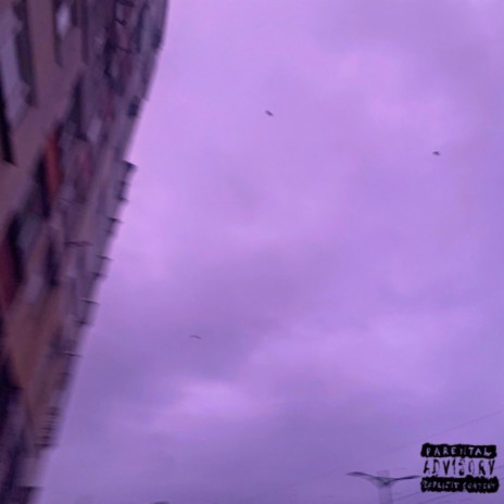 О жестоком cover art