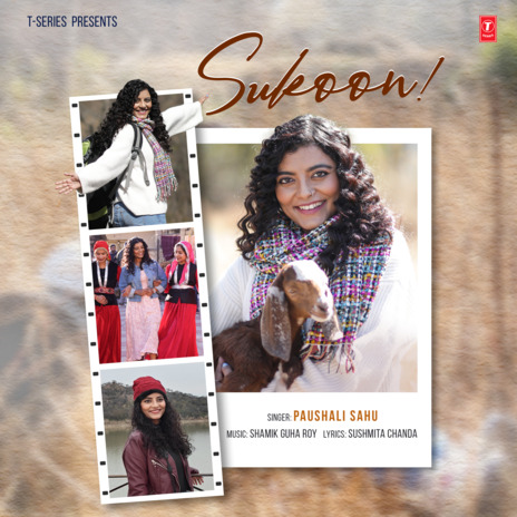 Sukoon ft. Shamik Guha Roy cover art